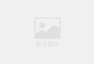 闽清防水补漏公司的电话号码是多少?